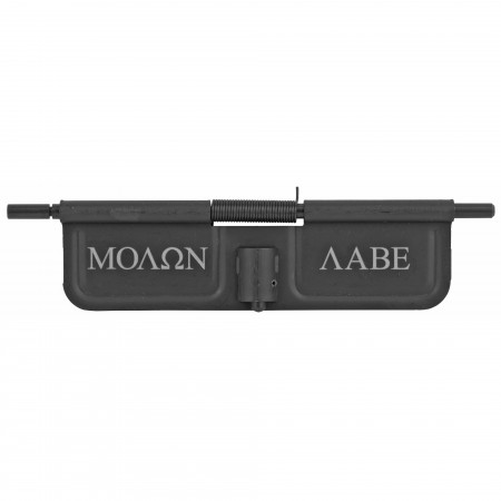 BASTION AR EJEC PORT COVER MOLON